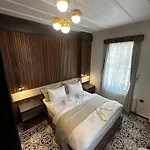 şah Bey Konağı İstanbul